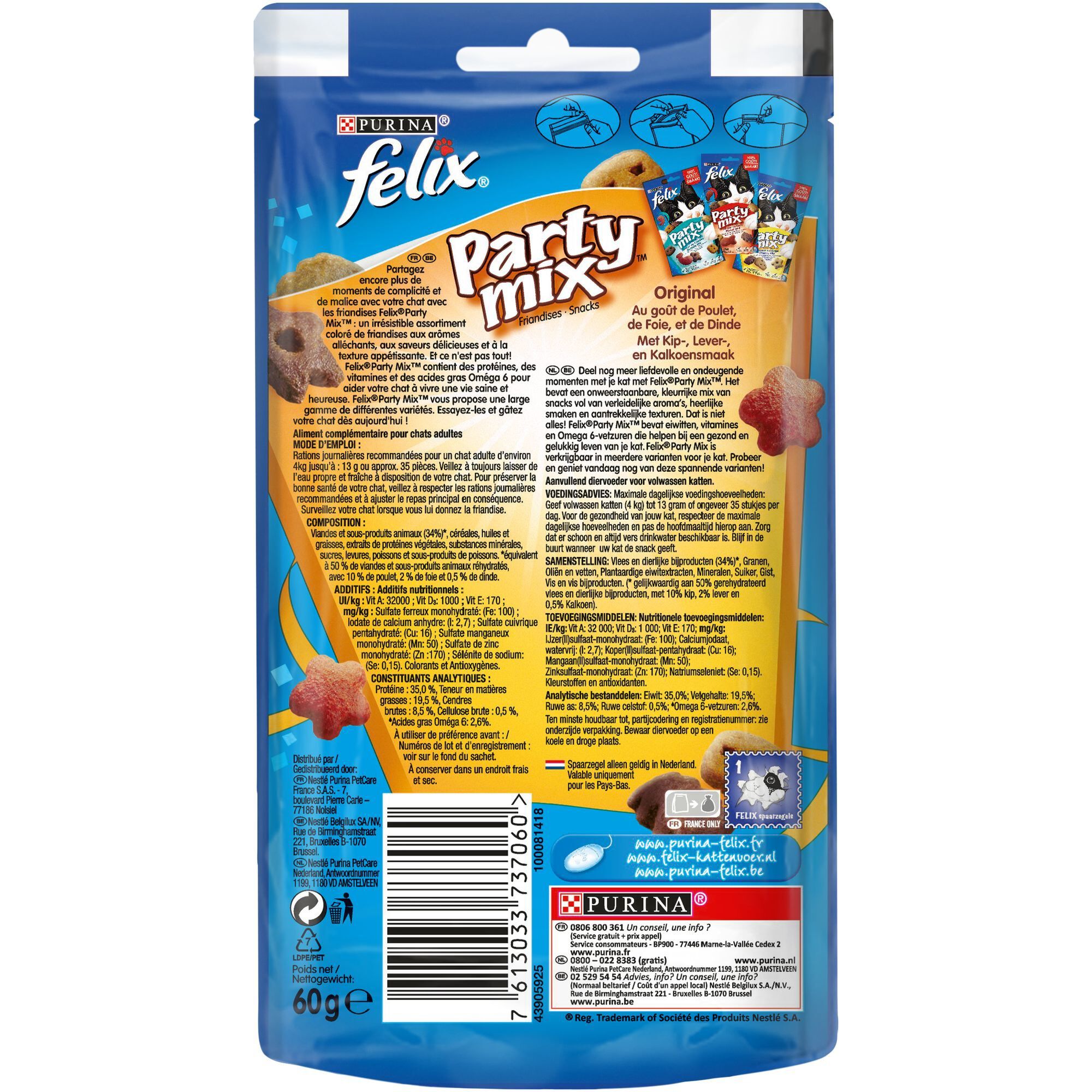 Felix - Friandises Party Mix Original pour Chat - 60g Image num&eacute;ro 3