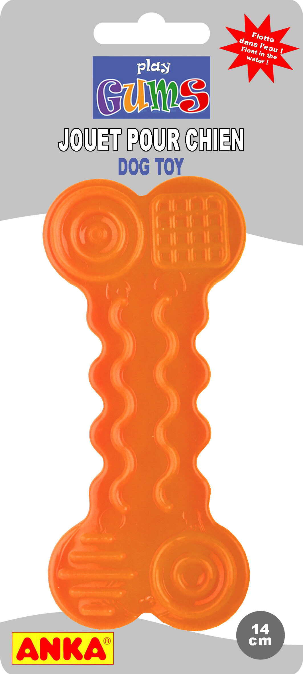 Anka - Jouet Play Gums Bone - 14 cm Image num&eacute;ro 2