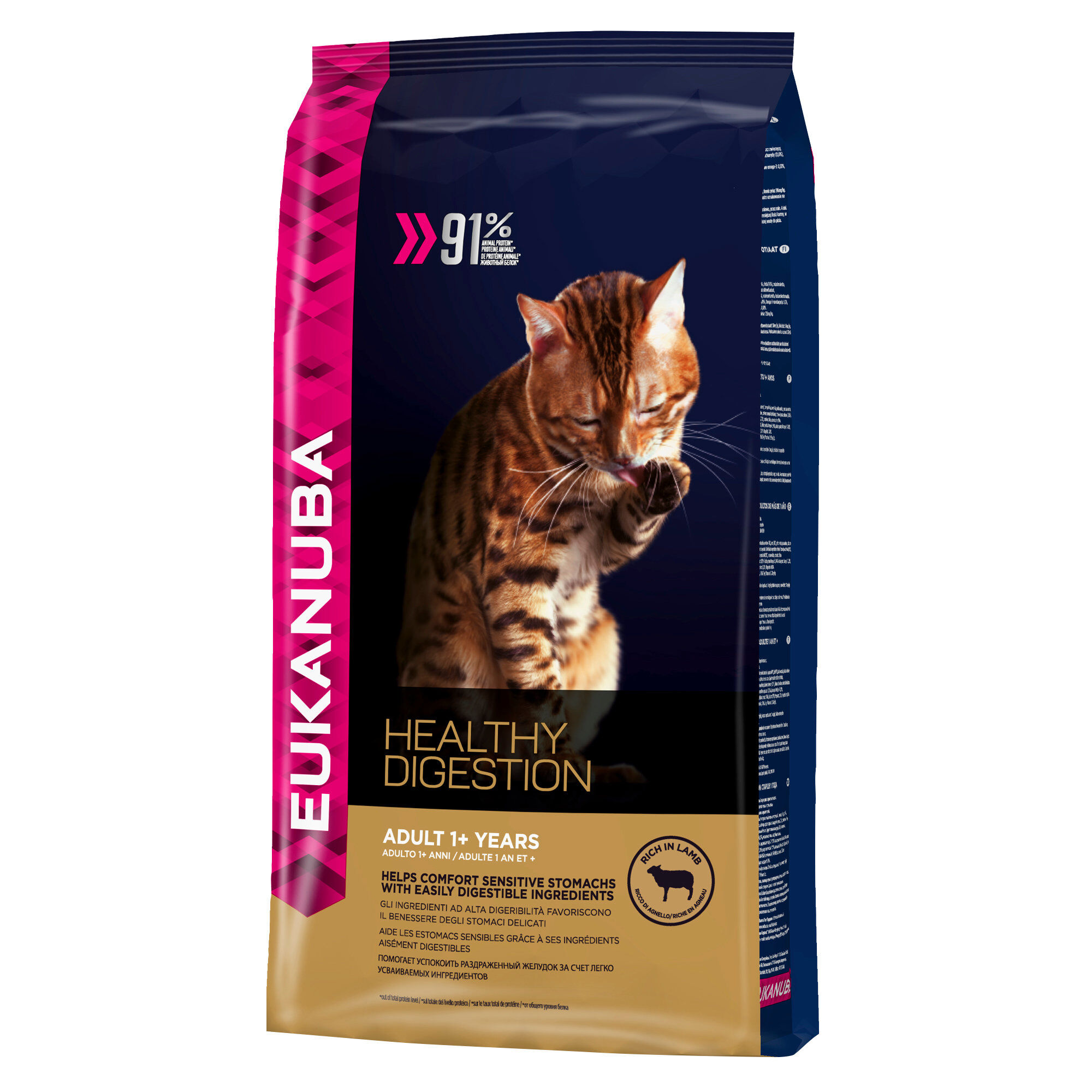 Eukanuba - Croquettes Top Condition 1+ au Poulet et Foie pour Chat Image num&eacute;ro 16