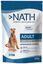 Nath - P&acirc;t&eacute;e Jelly Immune boost+ Agneau et Porc Adulte - 100g Indicateur image num&eacute;ro 1