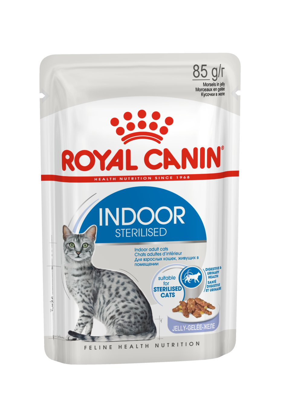 Royal Canin - Sachets Indoor en Gel&eacute;e pour Chat - 12x85g Image num&eacute;ro 2