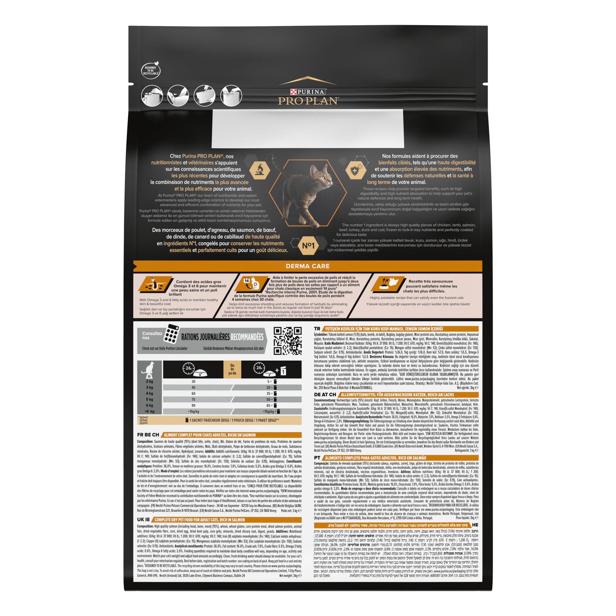 Pro Plan - Croquettes OPTIDERMA Elegant Saumon pour Chat - 3Kg Image num&eacute;ro 4