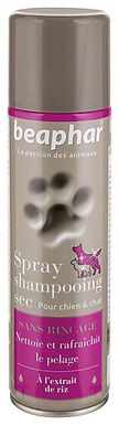 Beaphar - Spray Shampoing Sec pour Chiens et Chats - 250ml