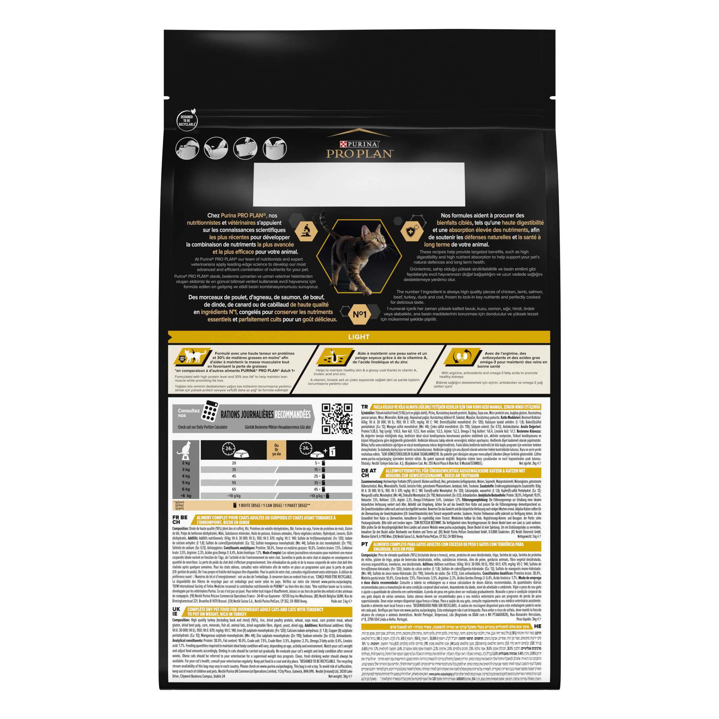 Pro Plan - Croquettes Light &agrave; la Dinde pour Chat Adulte - 3Kg Image num&eacute;ro 5
