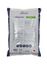 Aquatlantis - Premium Soil Plants 8L Indicateur image numéro 2