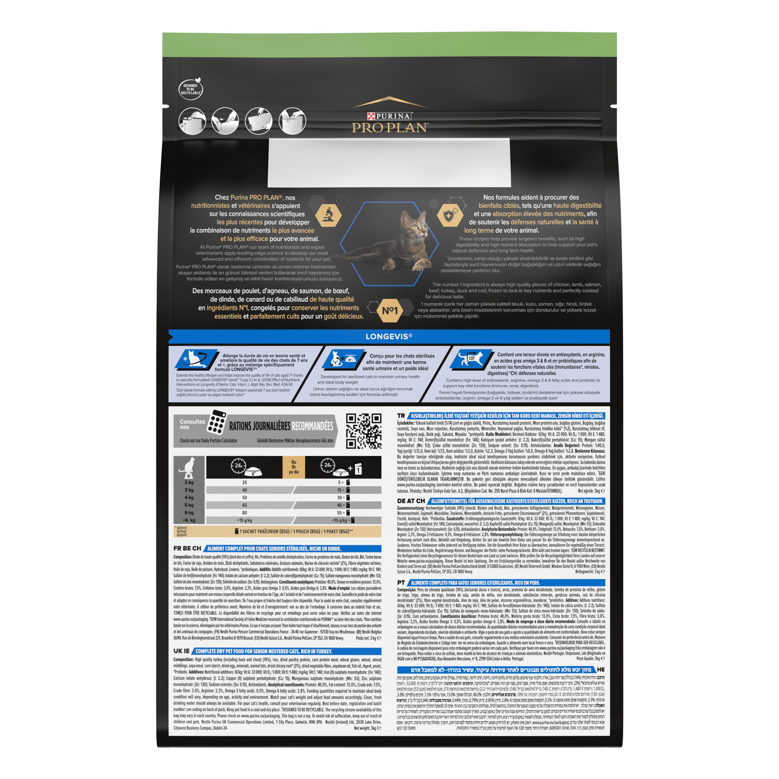 Pro Plan - Croquettes Adult 7+ pour Chat Adulte St&eacute;rilis&eacute; - 3Kg Image num&eacute;ro 4