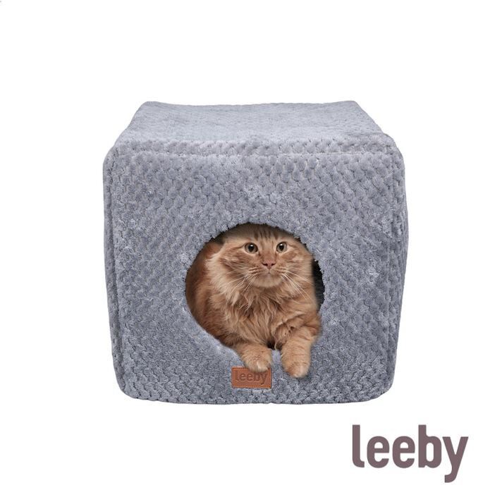 Leeby - Couffin Cube Gris pour Chats - S Image num&eacute;ro 1