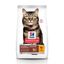 Hill's Science Plan - Adult Hairball Indoor Croquettes Pour Chat Agé D'intérieur Au Poulet  -  1,5kg Indicateur image numéro 1