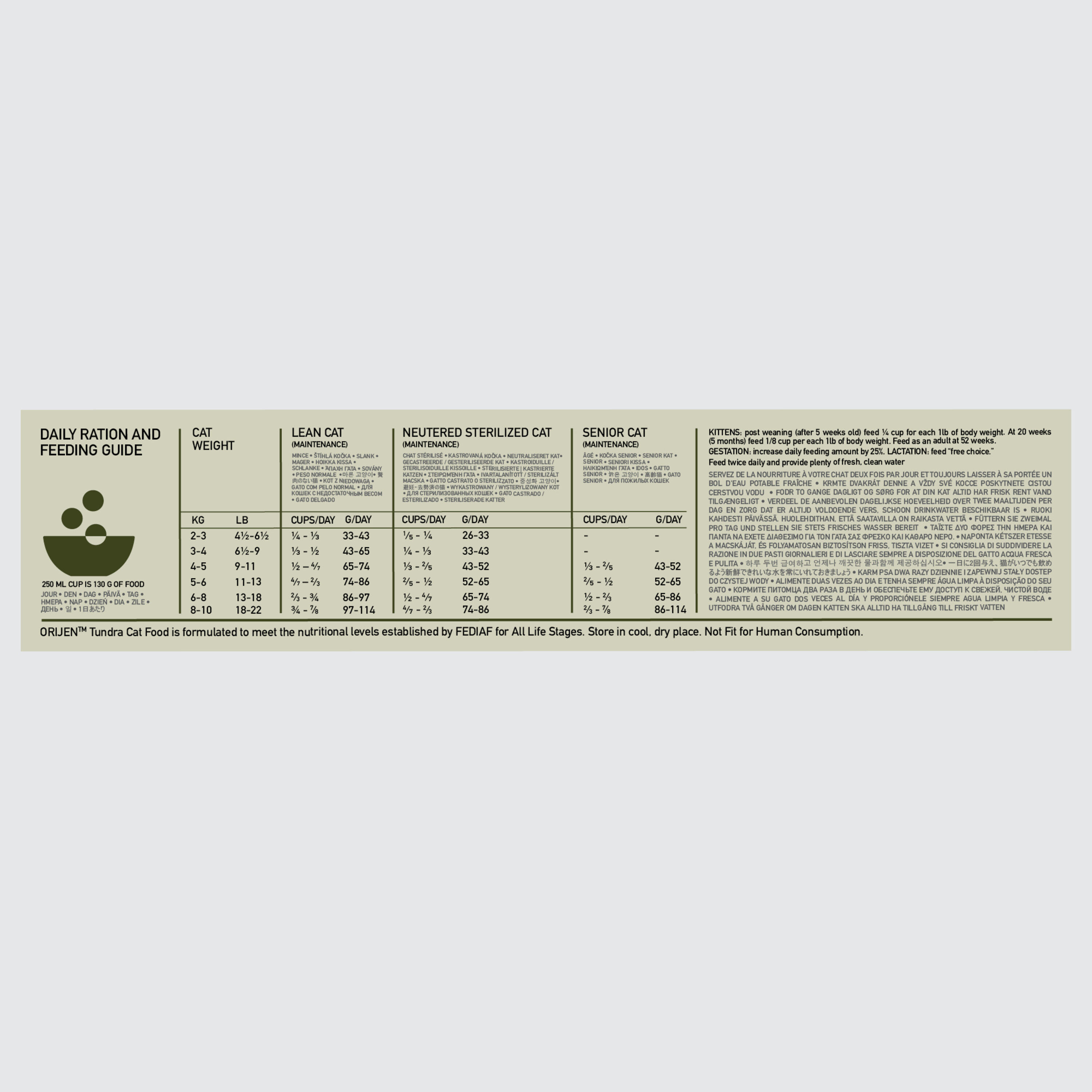 Orijen - Croquettes Tundra pour Chat - 5,4Kg Image num&eacute;ro 3