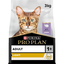 Pro Plan - Croquettes Light à la Dinde pour Chat Adulte - 3Kg Indicateur image numéro 4