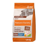 Nature's Variety - Croquettes Healthy Grains St&eacute;rilis&eacute; Au Poissons Blancs Pour Chats - 1,25kg Indicateur image num&eacute;ro 5