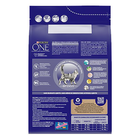 Purina One - Croquettes au Poisson et Céréales pour Chat Adulte - 3Kg image number null
