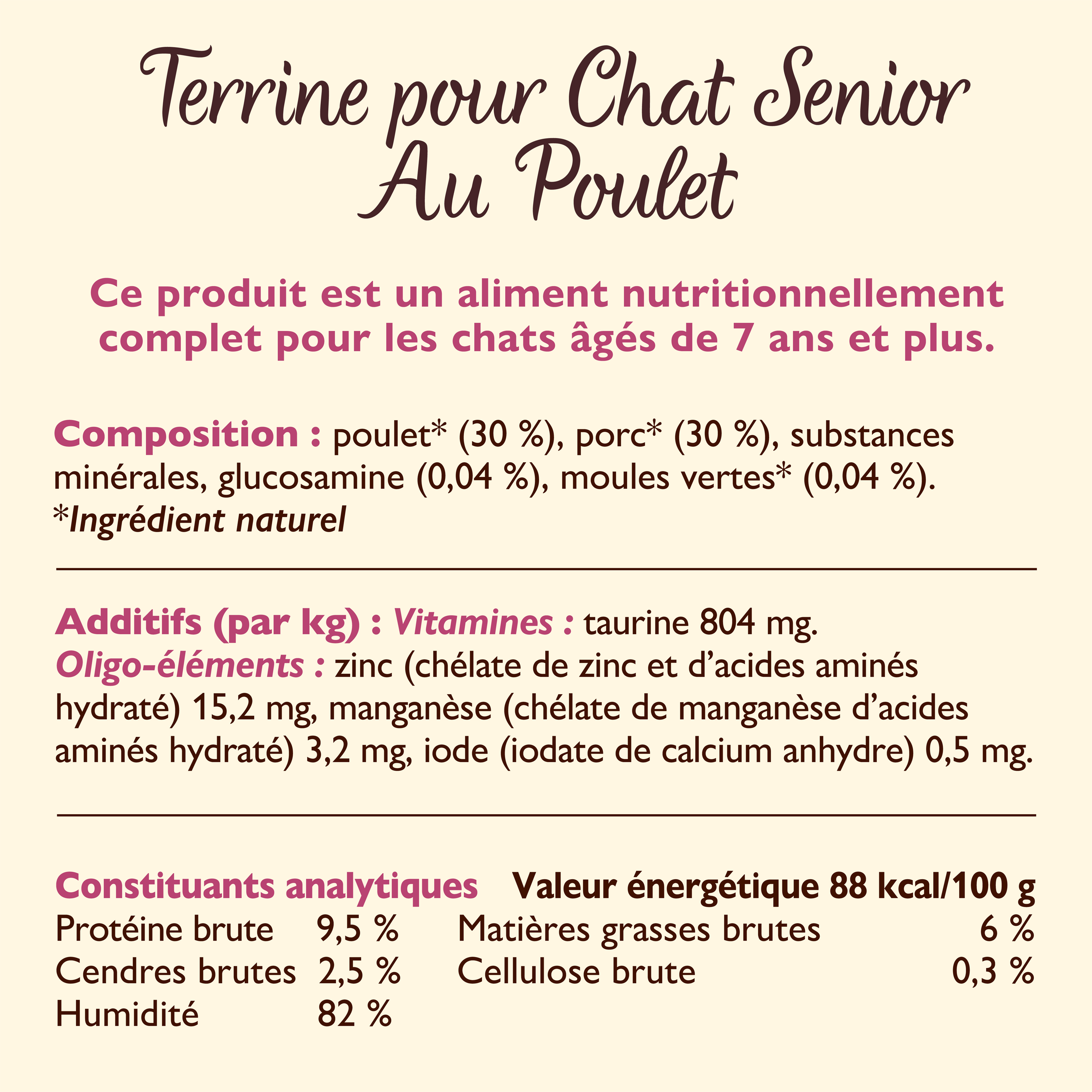 Lily's Kitchen - Terrine Recette sans C&eacute;r&eacute;ales au Poulet pour Chats Seniors - 85g Image num&eacute;ro 7