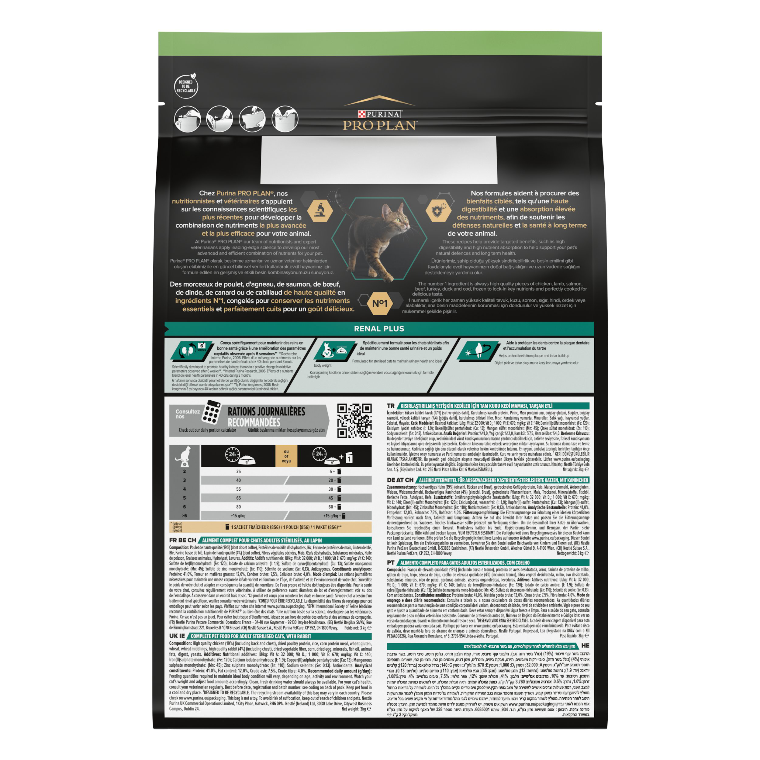 Pro Plan - Croquettes Sterilised au Lapin pour Chat Adulte St&eacute;rilis&eacute; - 3Kg Image num&eacute;ro 4