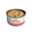Almo Nature - Pâtée en Boîte HFC Jelly Saumon et Poulet pour Chat - 70g Indicateur image numéro 2