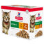 Hill's Science Plan - Multipack Kitten en Sauce Poulet et Dinde pour Chatons - 12x85g Indicateur image num&eacute;ro 1