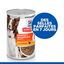 Hill's Science Plan Perfect Digestion boite pour chien - 363g Indicateur image numéro 2