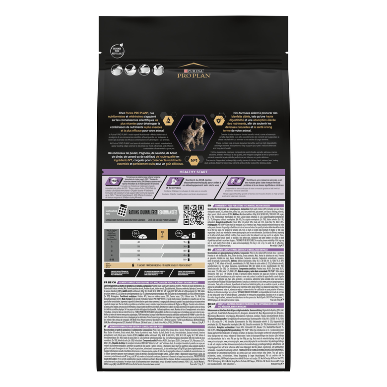 Pro Plan - Croquettes Junior au Poulet pour Chaton - 1,5Kg Image numéro 4 Pro Plan - Croquettes Junior au Poulet pour Chaton - 1,5Kg Image numéro 4