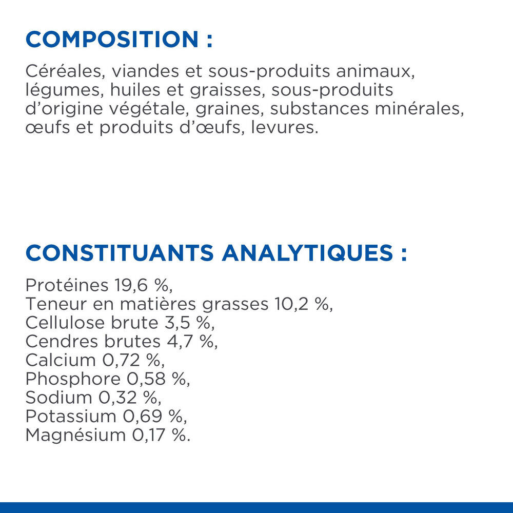 Hill's - Healthy Weight Treats Friandises Pour Chien  - 220g Image num&eacute;ro 5