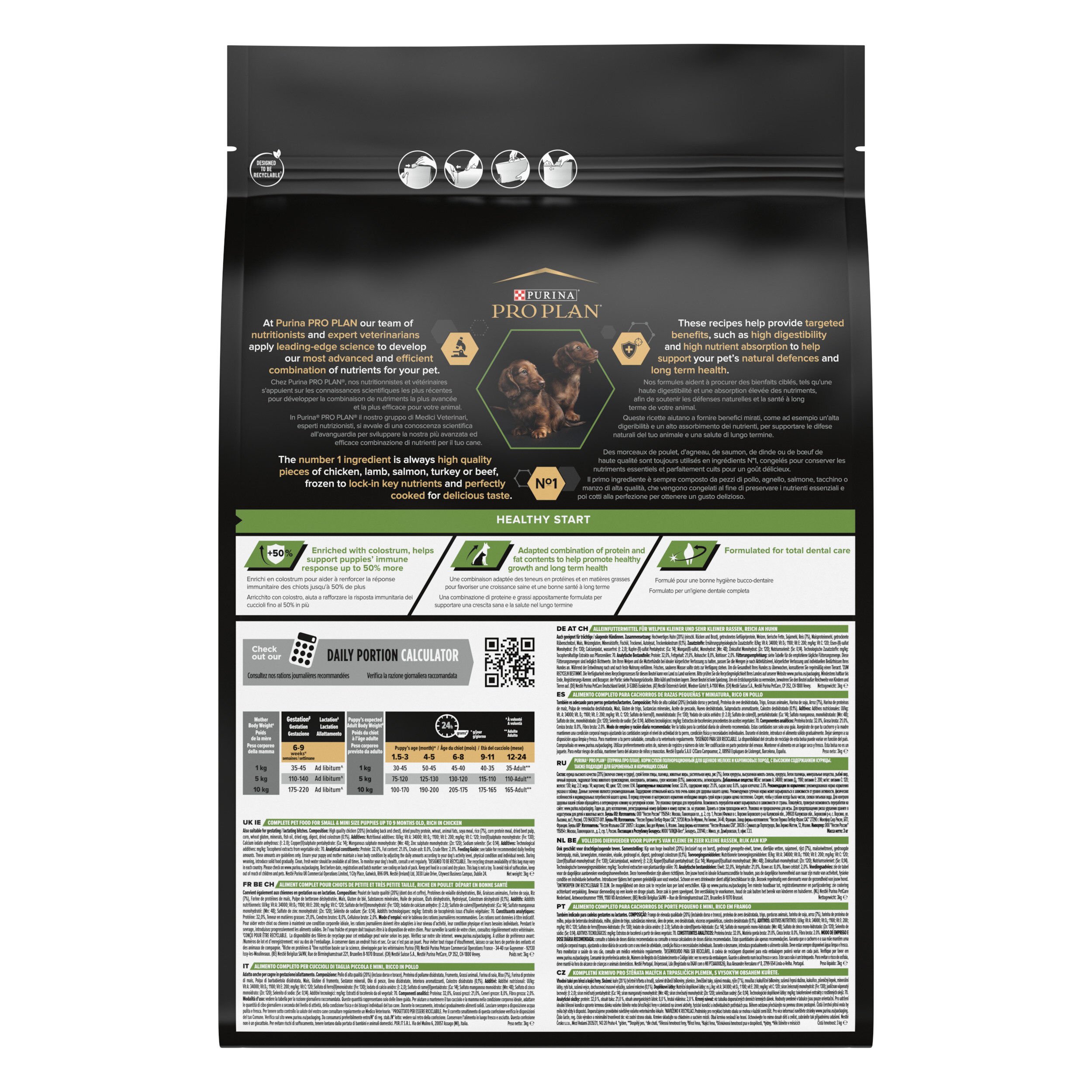 Pro Plan - Croquettes HEALTHY START Small & Mini Poulet pour Chiot - 3Kg Image num&eacute;ro 3