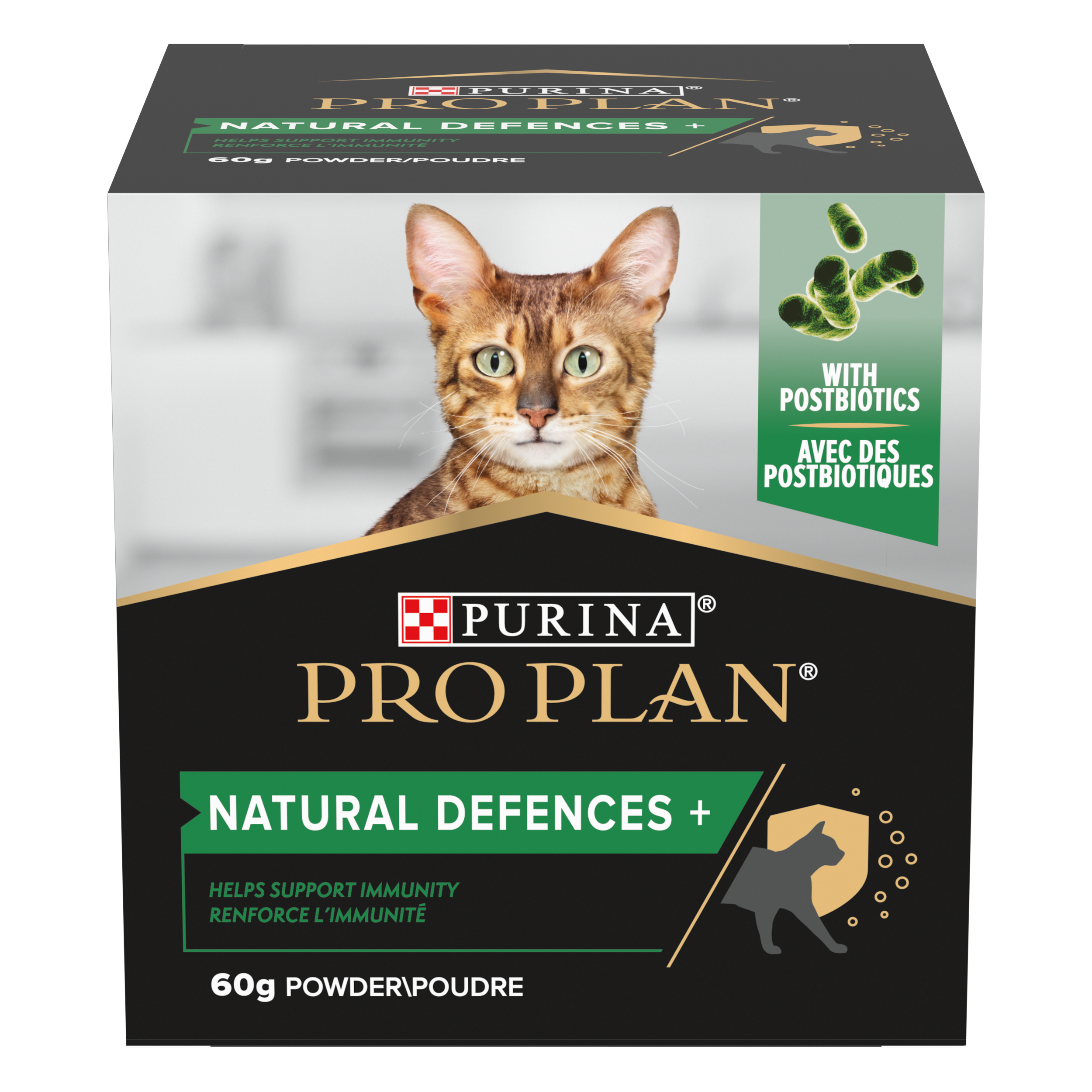 Pro Plan - Aliment Compl&eacute;mentaire Natural Defences+ en Poudre pour Chats - 60g Image num&eacute;ro 2