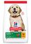 Hill's Science Plan - Puppy Croquettes Pour Chiot De Grande Taille Au Poulet  - 16kg Indicateur image num&eacute;ro 2