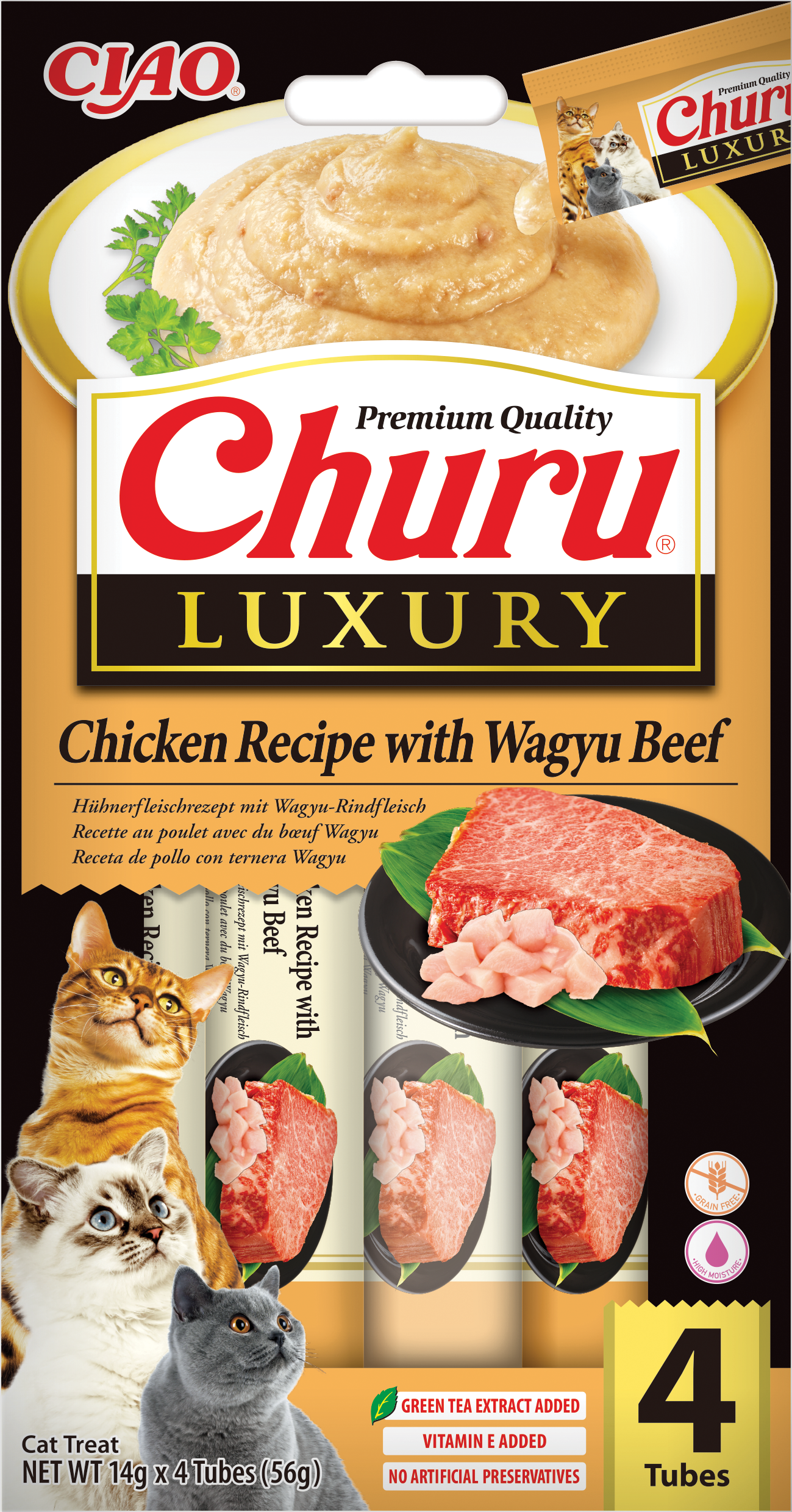 Inaba - Friandises Cr&eacute;meuses Churu LUXURY au Poulet et B&oelig;uf Wagyu pour Chats - 4x14g Image num&eacute;ro 1