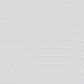 Trixie - Filet de Protection