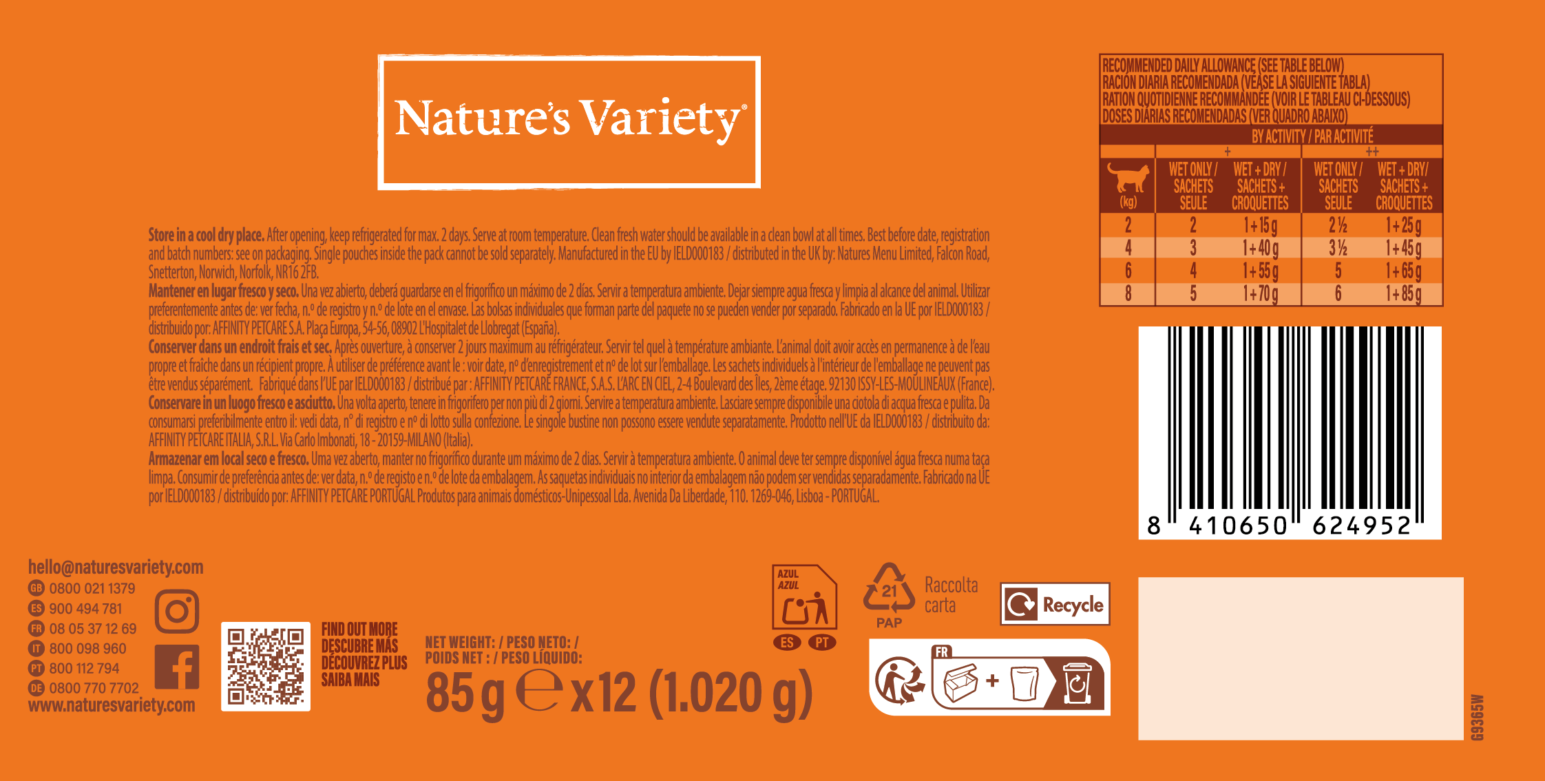 Nature's Variety - Pochon Bouch&eacute;es en Sauce Multipack S&eacute;lection Poisson - 12x85g Image num&eacute;ro 4