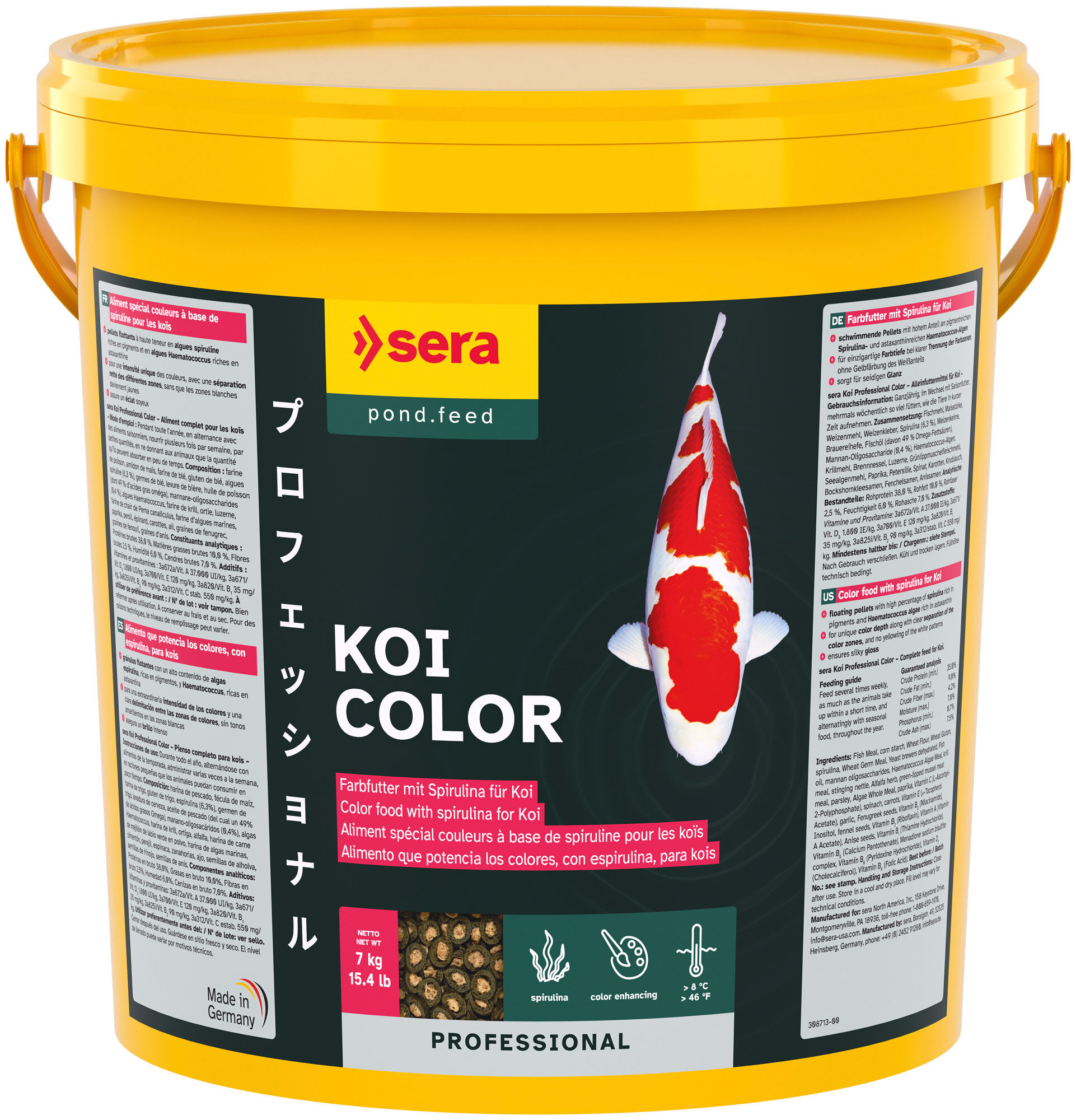 Sera - Aliment Couleurs Koi Professional Spirulina pour Ko&iuml; - 7Kg Image num&eacute;ro 1