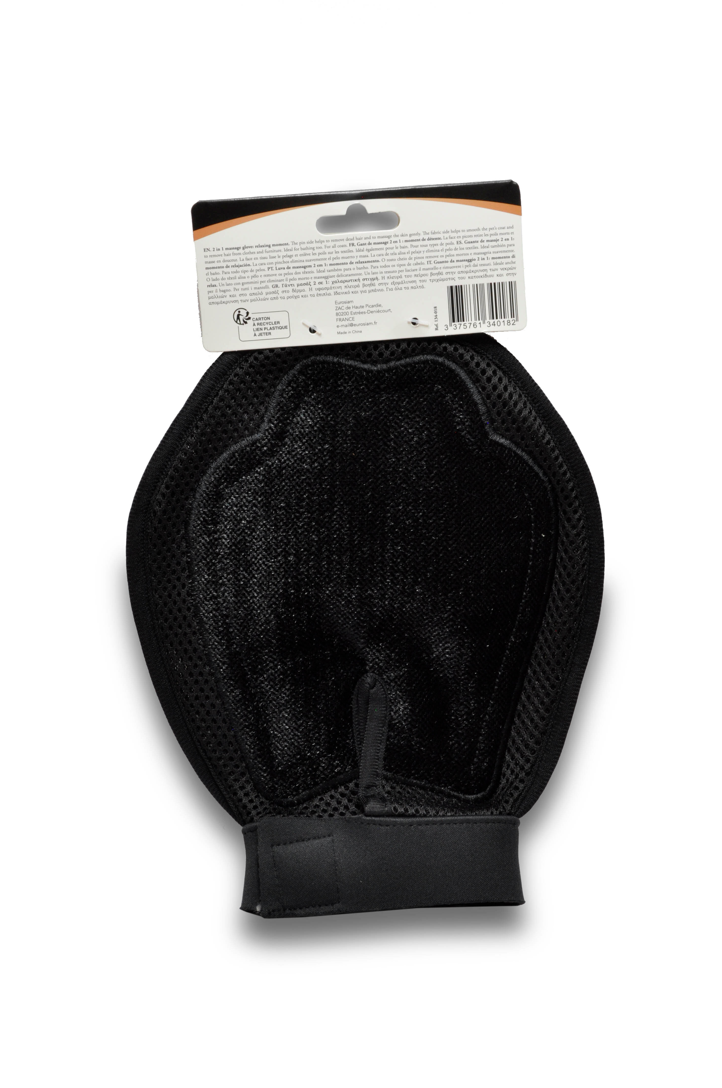 Beauty - Gant de Massage 2-en-1 pour Chiens - 24cm Image num&eacute;ro 3