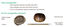 CocoPlant - Filtration Naturelle CocoGarden sans Pompe pour Aquarium Indicateur image numéro 4