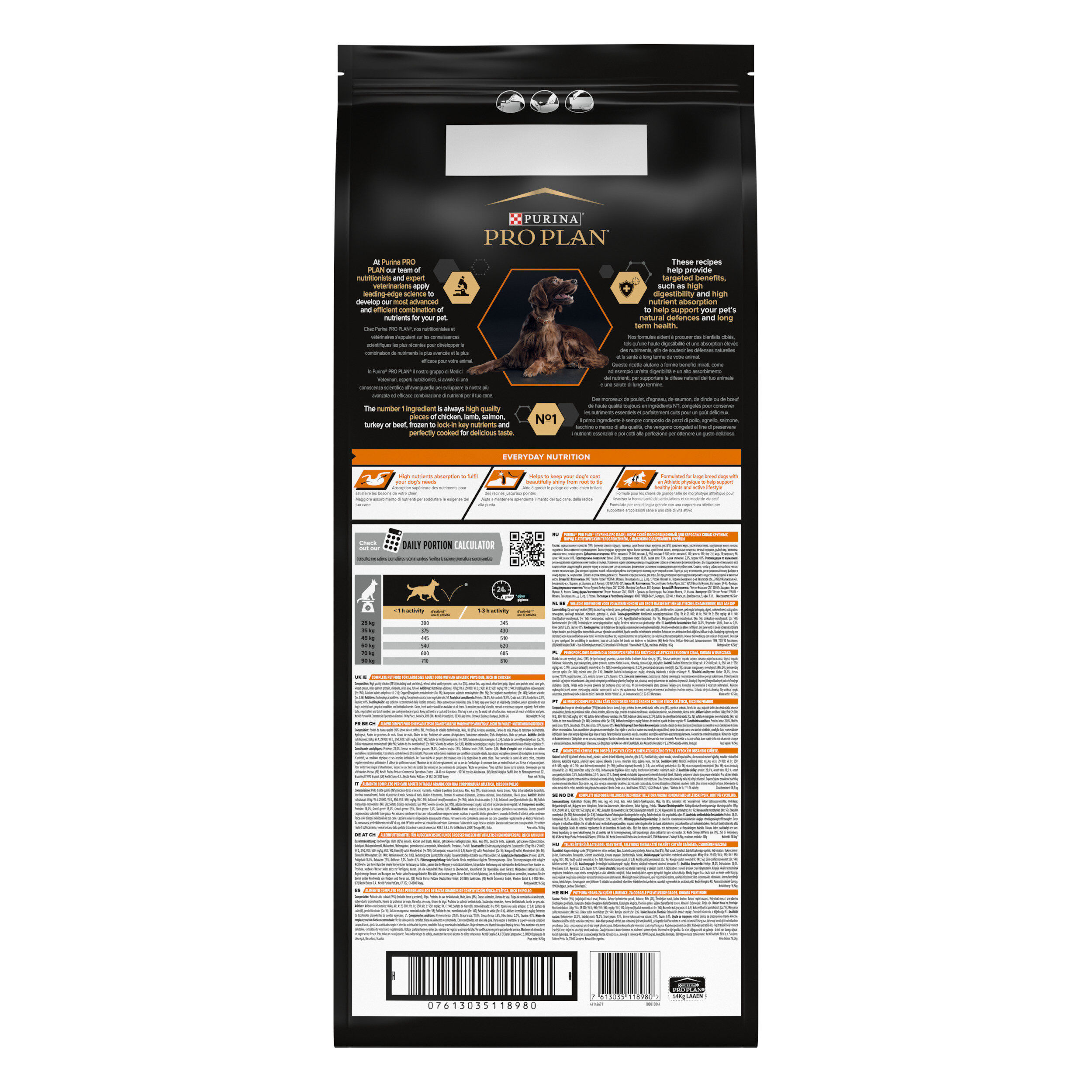 Pro Plan - Croquettes Large Athletic Poulet pour Chien - 14 Kg + 2.5 Kg Gratuits Image num&eacute;ro 3