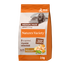 Nature's Variety - Croquettes No Grain Adulte Med/Maxi au Poulet - 3Kg Indicateur image num&eacute;ro 5