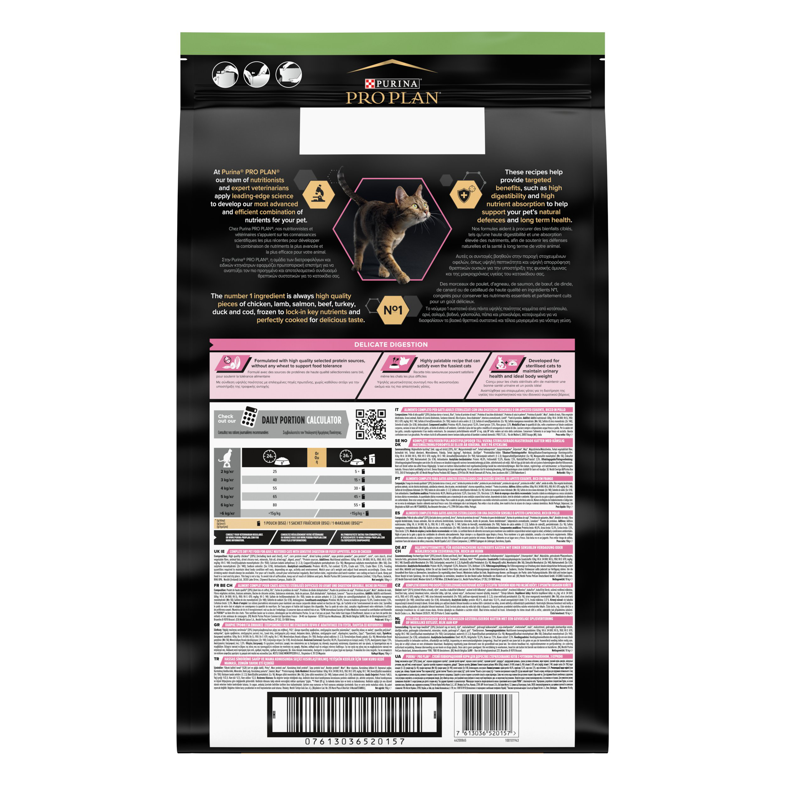 Pro Plan - Croquettes Optidigest Sterilised au Poulet pour Chat - 10Kg Image num&eacute;ro 3