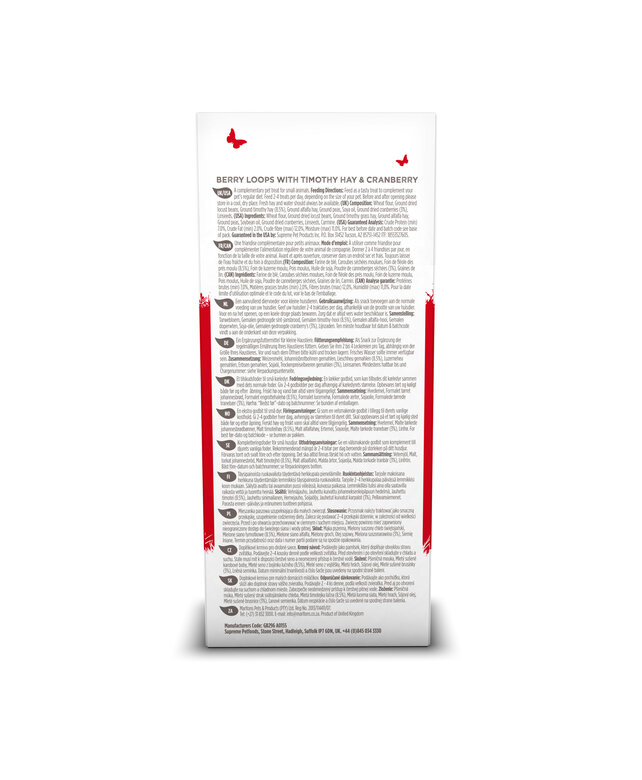 Supreme Science - Selective Naturals Berry Loops pour Rongeurs - 80g Image numéro 3 Supreme Science - Selective Naturals Berry Loops pour Rongeurs - 80g Image numéro 3