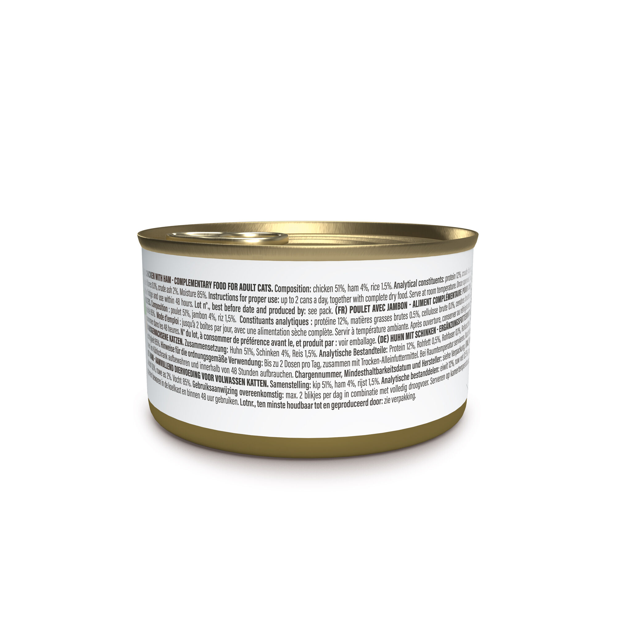 Schesir - P&acirc;t&eacute;e en Gel&eacute;e au Poulet et Jambon pour Chats - 70g Image num&eacute;ro 2
