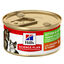 Hill's Science Plan - Kitten & Mother - Mousse Chaton Et Chatte Allaitante Poulet Dinde  -  85g Indicateur image numéro 1