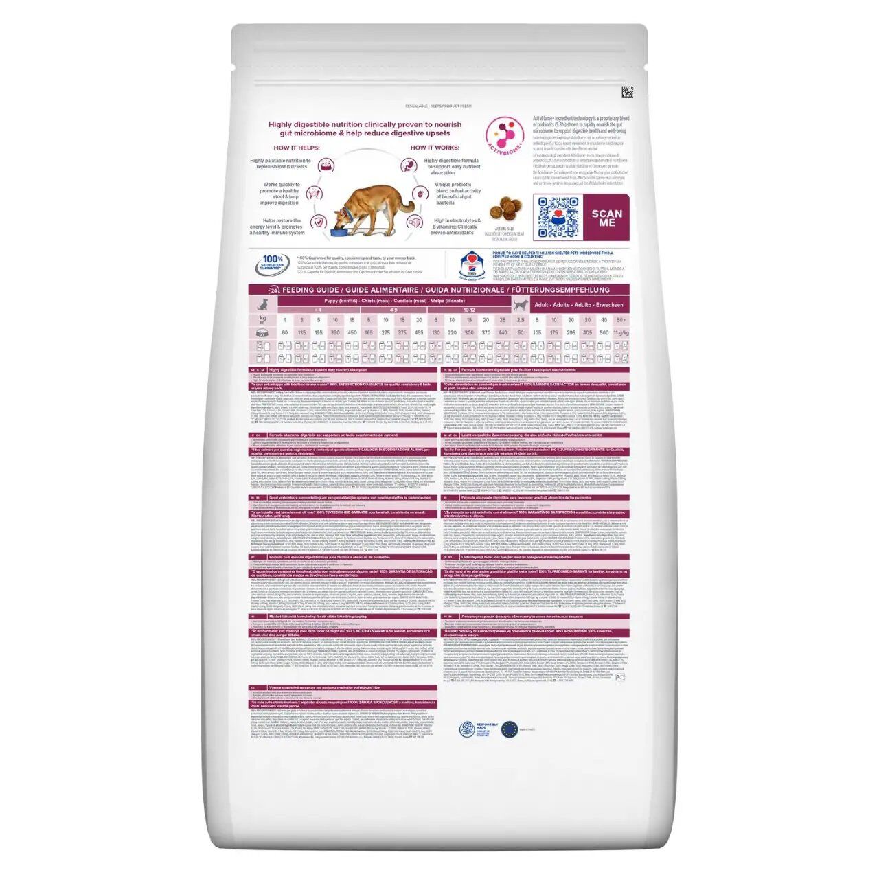 Hill's - Croquettes Prescription Diet I/D Digestive Care pour Chiens - 12Kg Image num&eacute;ro 2