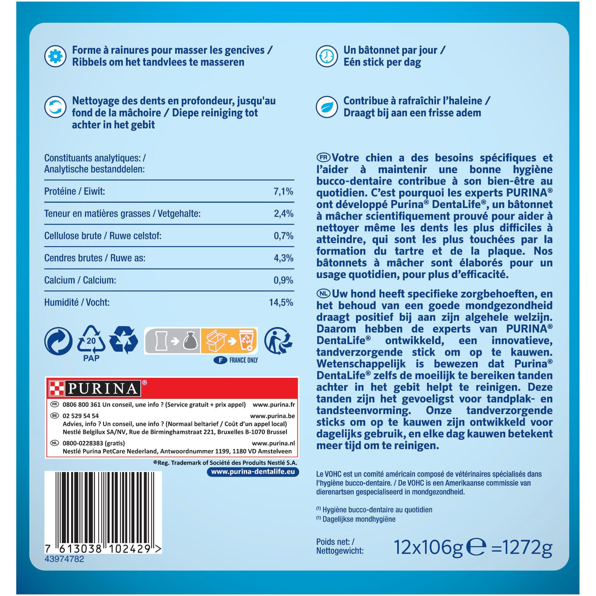 Dentalife - MultiPack B&acirc;tonnets &agrave; M&acirc;cher pour Chien de grande taille - 1272g Image num&eacute;ro 3