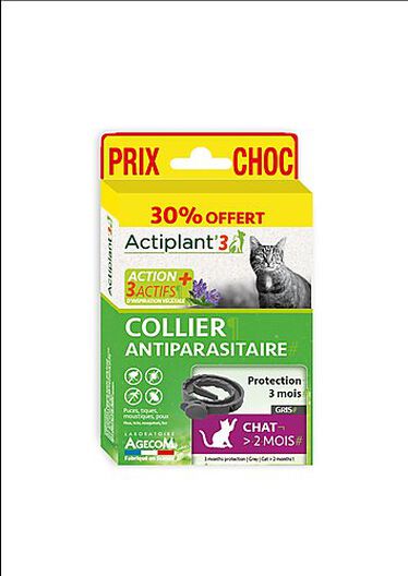 ActiPlant'3 - Collier Antiparasitaire pour Chat et Chaton - Gris image number null