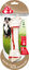 8in1 - Friandise Os à Mâcher Delice Large pour Grand Chien Indicateur image numéro 2