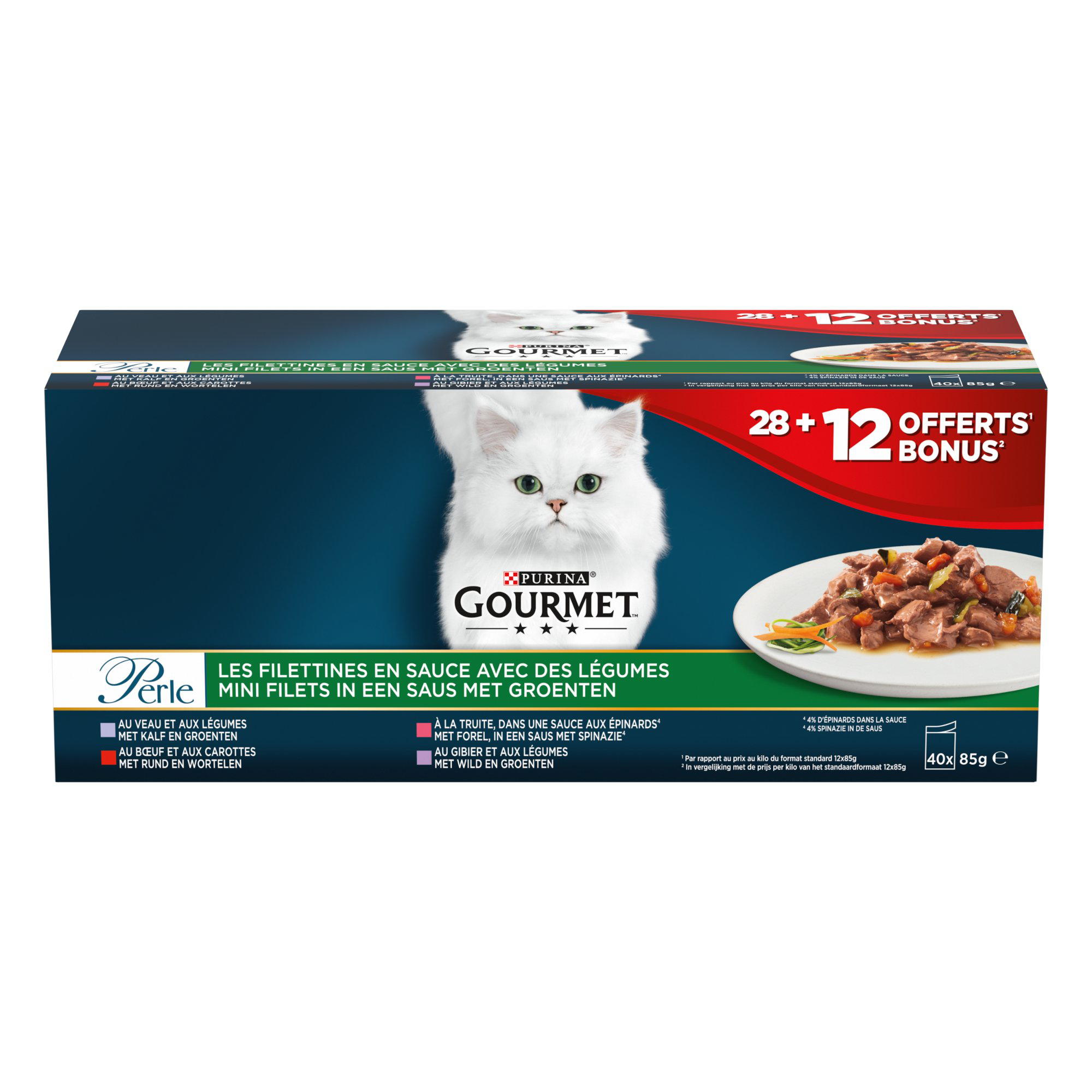 Gourmet -  Sachets Fra&icirc;cheur Perle Les Filettines Avec L&eacute;gumes pour Chat Adultes - 40x85g Image num&eacute;ro 1