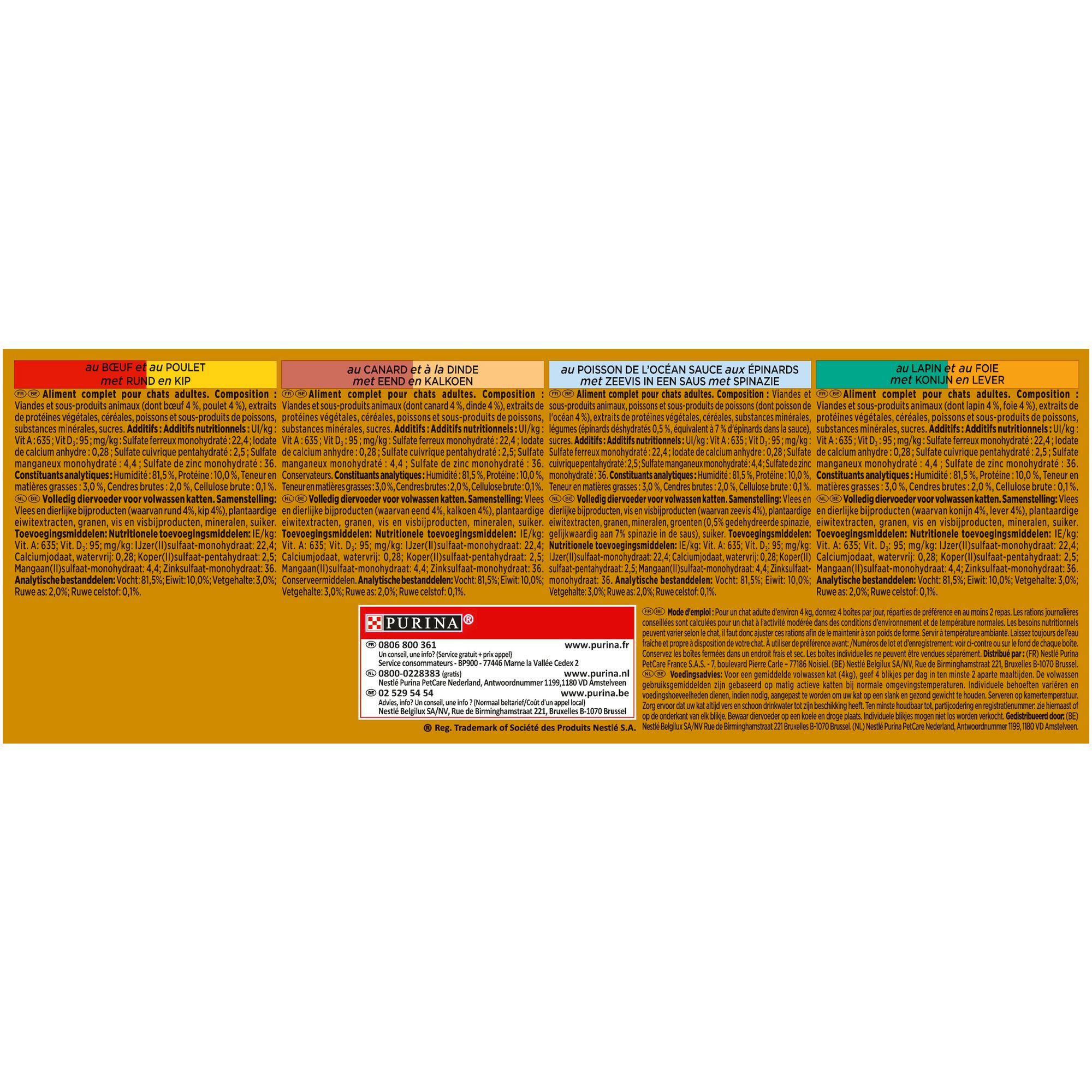 Gourmet - Bo&icirc;te Gold Double D&eacute;lice pour Chat - 12x85g Image num&eacute;ro 6