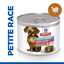 Hill’s Science Plan Perfect Weight Adult Small&Mini Mousse Chien Adulte Petite Race Dinde,  - 200g Indicateur image numéro 2