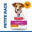 Hill's Science Plan - Puppy Small & Mini Croquettes Pour Chiot De Petite Taille Au Poulet  -  1,5kg Indicateur image num&eacute;ro 6