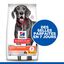 Hill's Science Plan - Perfect Digestion Large Breed Croquettes Pour Chien  - 12kg Indicateur image numéro 2