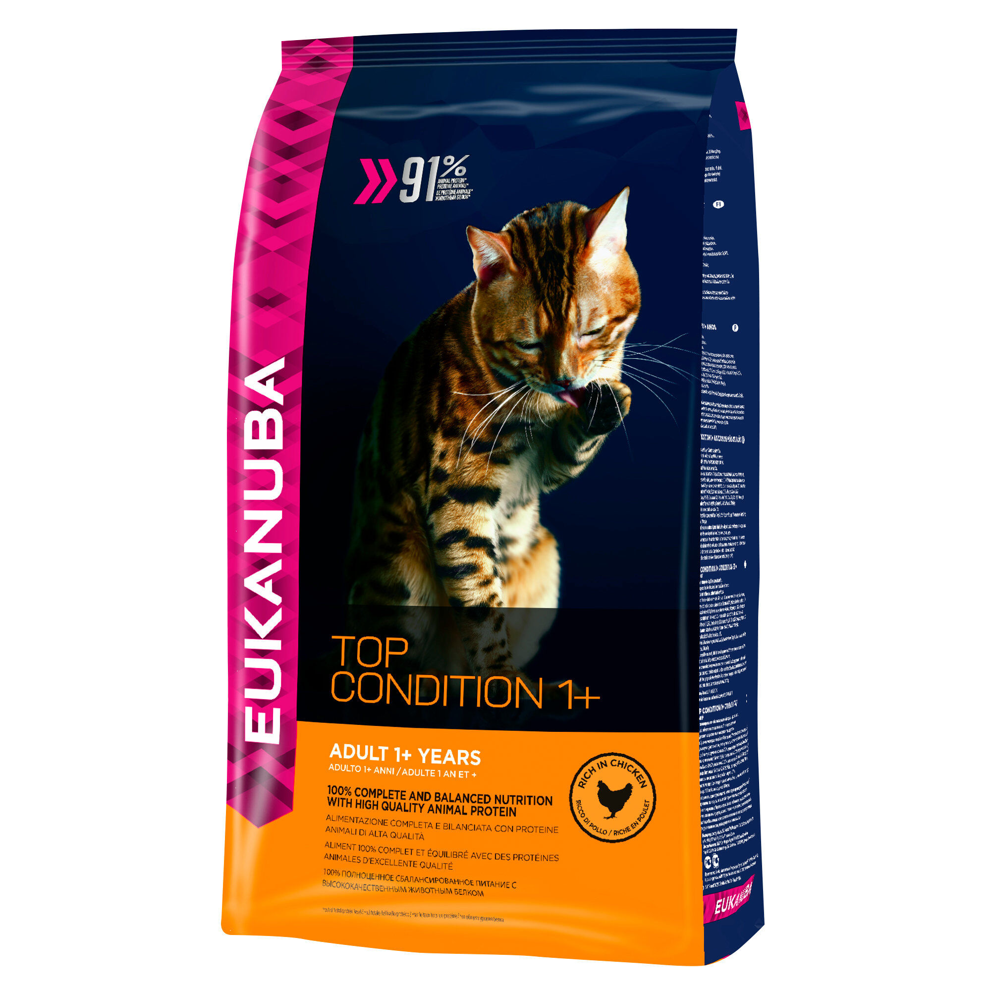 Eukanuba - Croquettes Top Condition 1+ au Poulet et Foie pour Chat Image num&eacute;ro 1