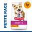 Hill's Science Plan - Adult Small & Mini Croquettes Pour Petit Chien Au Poulet  -  1,5kg Indicateur image num&eacute;ro 8