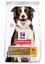 Hill's Science Plan - Adult Healthy Mobility Croquettes Pour Chien Au Poulet  - 12kg Indicateur image numéro 1